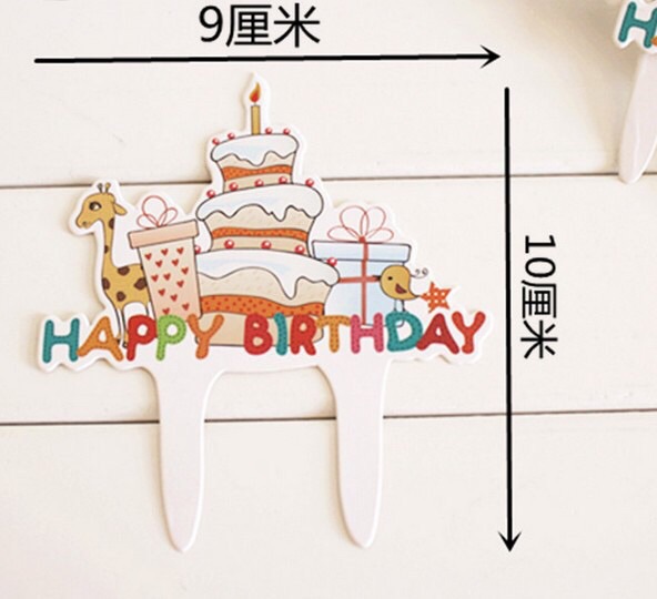 精美50枚 生日快乐字母插牌 烘焙包装纸杯蛋糕马芬蛋糕装饰插牌