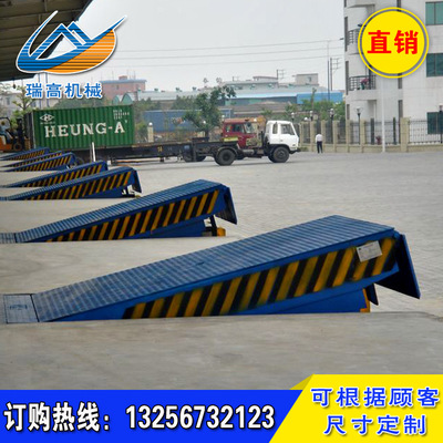 direct deal DCQ Ji'nan Rugao Hydraulic bridge Fixed Loading and unloading platform Logistics boarding bridge
