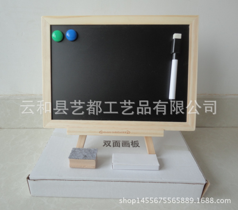 QQ图片20160221161020