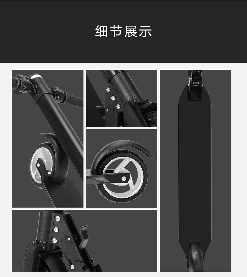 LiD001滑板車-詳情_12
