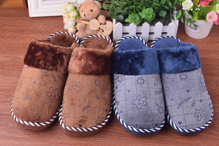 Pantoufles enfants en coton pour hiver - semelle autre - Ref 1027210 Image 31