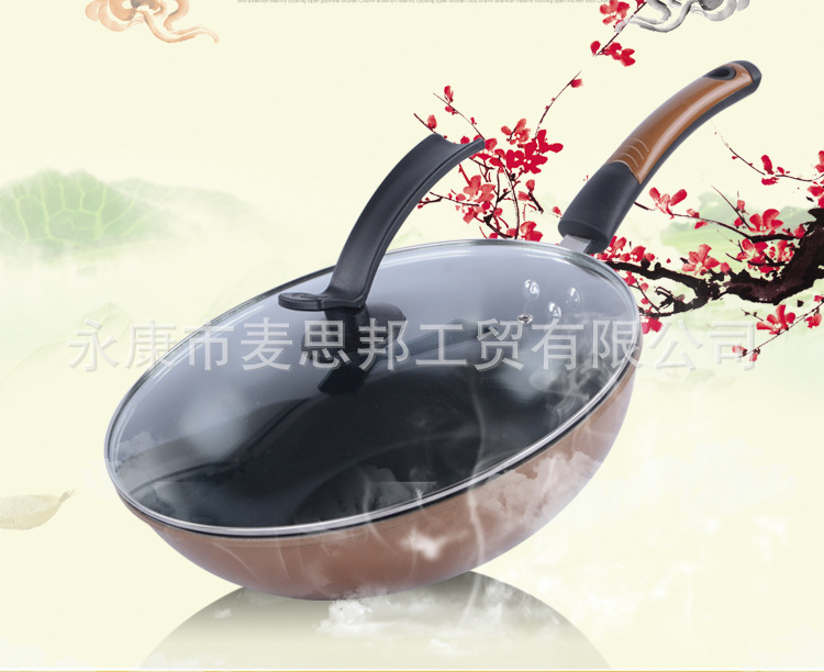 金剛復底炒鍋_02