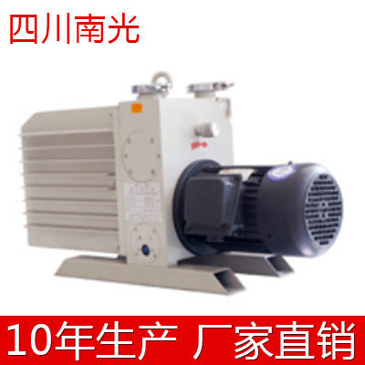 长期供应 成都南光2XZ-15D直联泵 直联真空泵及装机配件