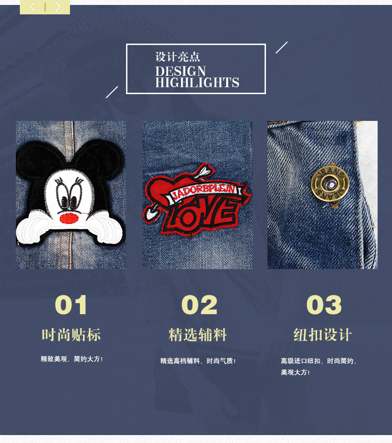 Pantalon fille en toile - Ref 2062107 Image 15