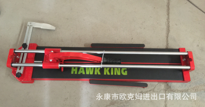 搜狗截图20160113111816