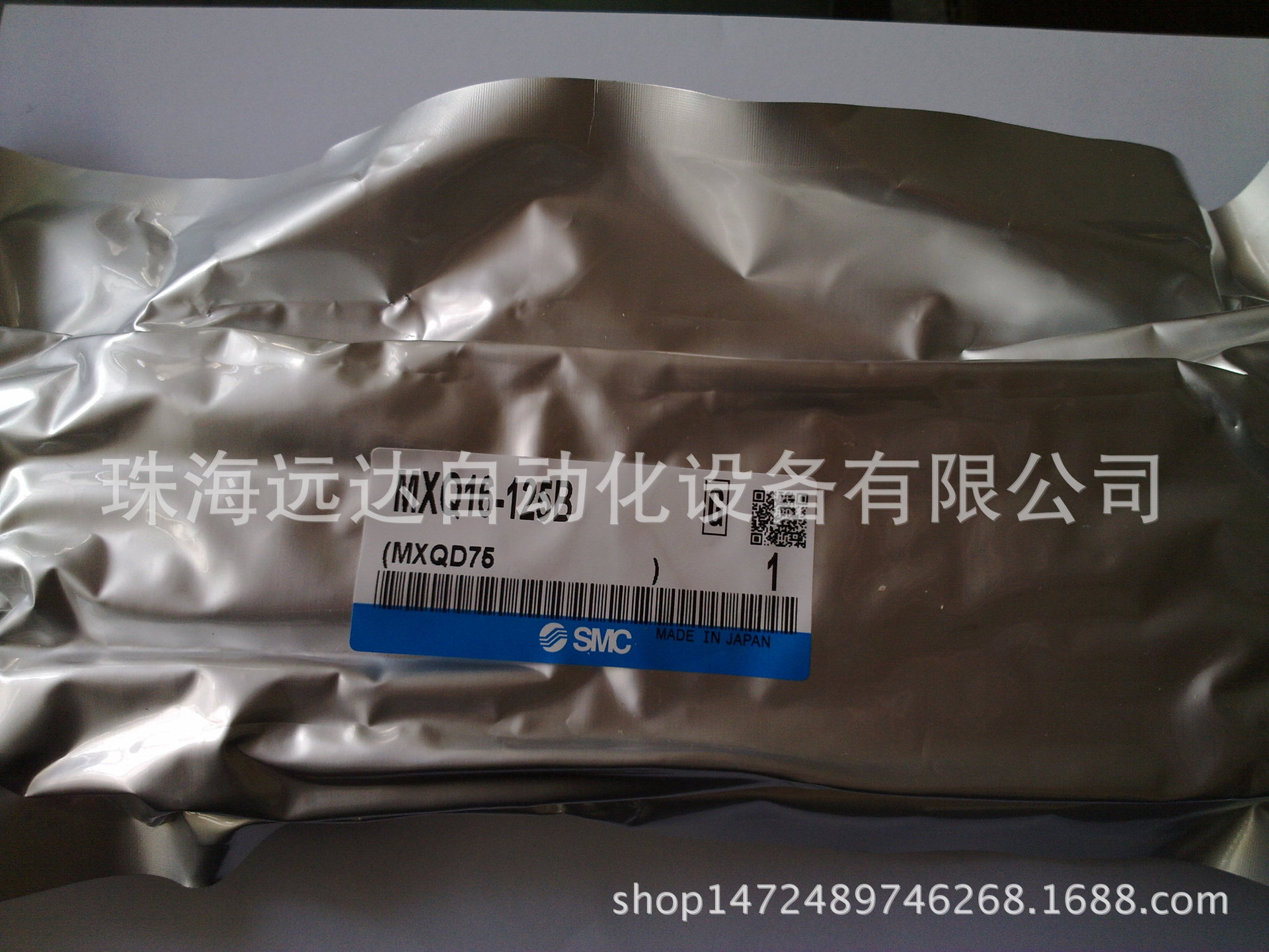 供应SMC气缸MXQ16-125B