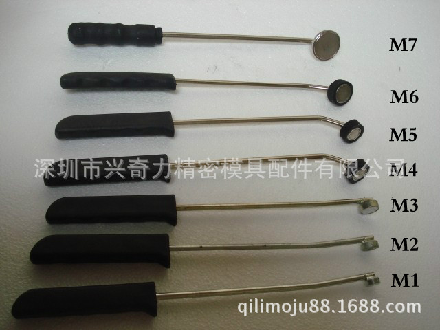 磁铁冲床安全器 冲床机械手M1 M2 M3 M4 M5 M6 M7 冲床吸拿器