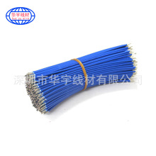 �S�����l�F������UL1332�ߜ��z�� ��a�~�����F�������z����