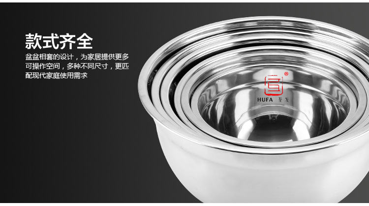 调料缸宝贝详情-副本_18