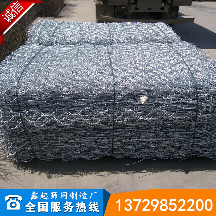 抗腐蚀绿色包胶热镀锌石笼网厂家直销水利工程铁丝网耐生锈高品质