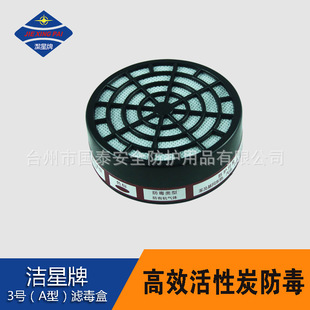 ������3̖2002 2087����̿�V���� ����������� �S��ֱ�N ���l
