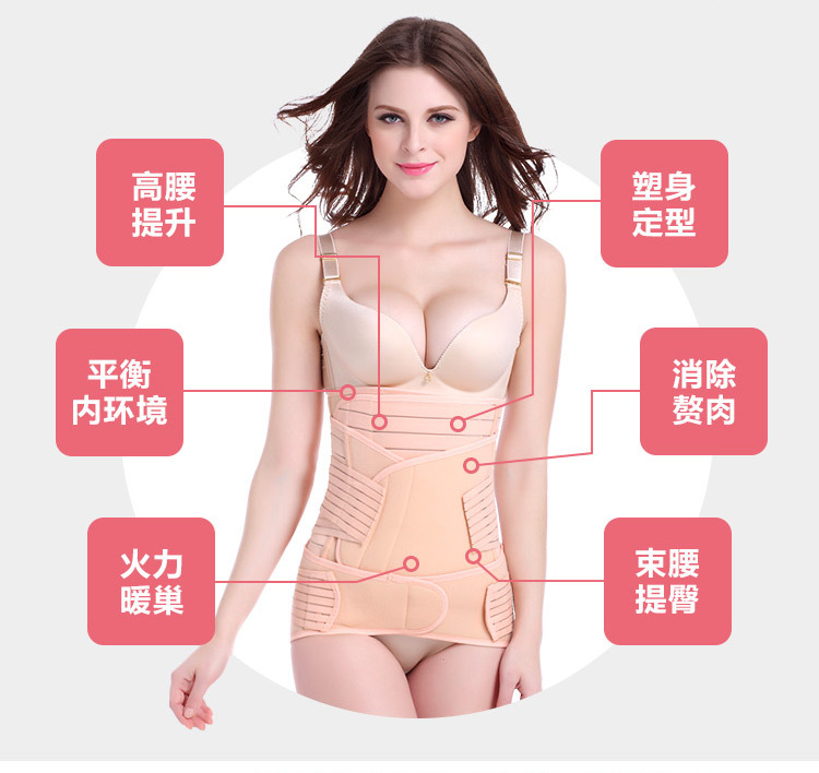 Corset luxueux en spandex - Ref 671448 Image 14