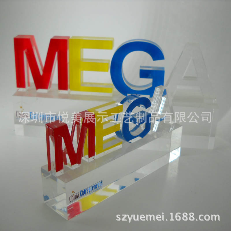 亚克力发光字体广告牌 广告装饰水晶字体 有机玻璃彩色广告促销牌