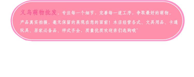 Ventilateur USB - Ref 401052 Image 10