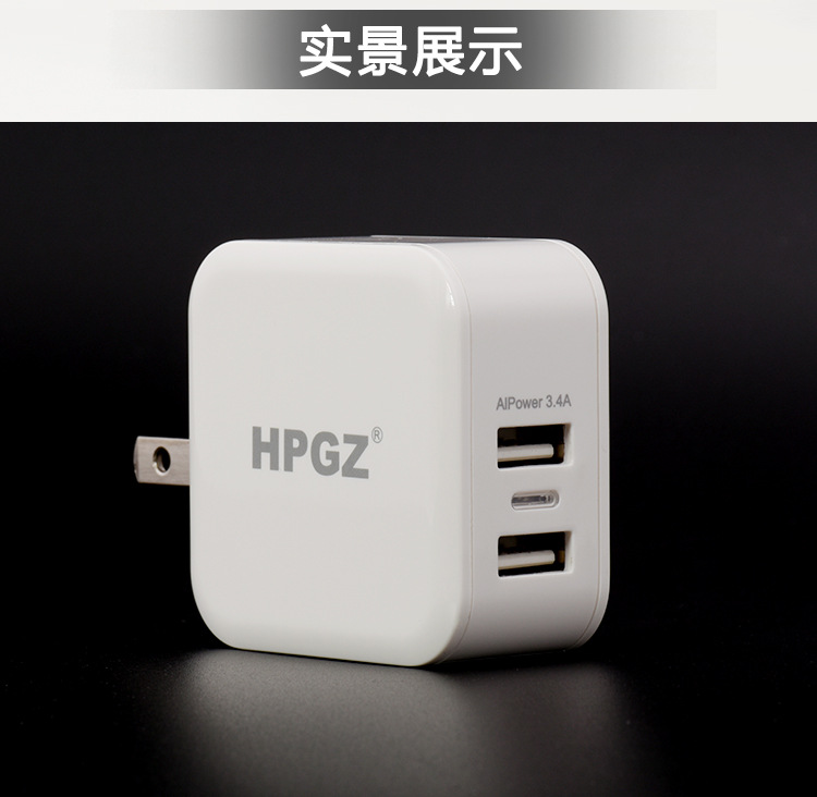 chargeur HPGZ pour téléphones APPLE APPLE - Ref 1294198 Image 25