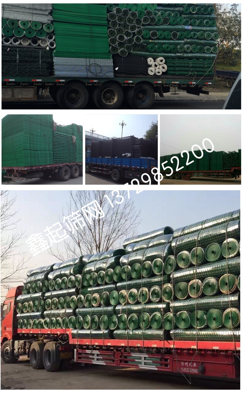 养殖运动球场矿用护栏勾花网篮球围栏包胶防护栏网厂家直销低价销