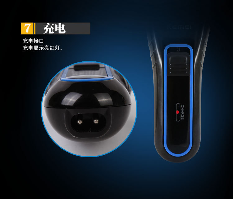 KM-2016中文细节图_12