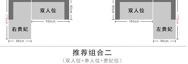 尺寸顏色_03