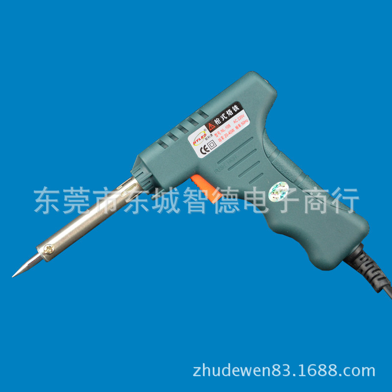 枪式电烙铁40W60W手拿加工精准焊枪烙铁头