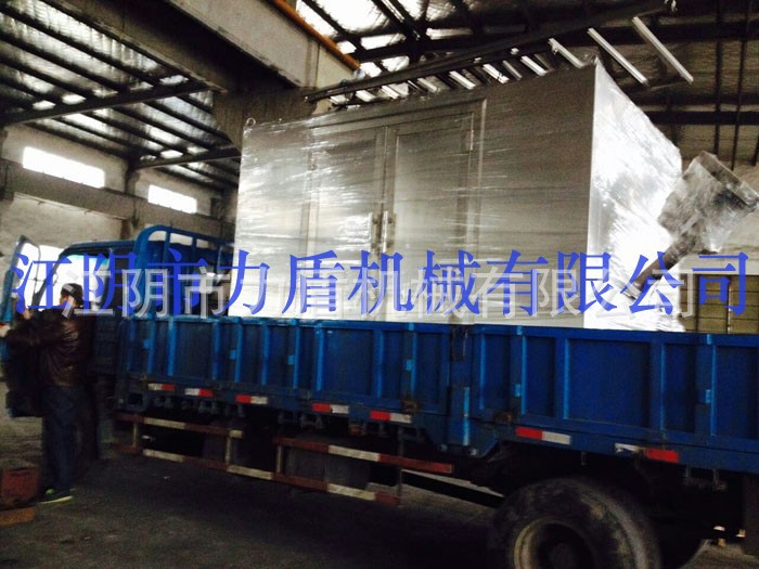 力盾机械现货供应药品级低温冷冻粉碎机 产量高 质量可靠