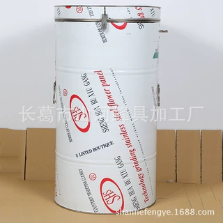 山河蜂业 纯不锈钢3框电动出口型摇蜜机 摇蜜桶 养蜂工具蜂箱