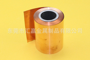 T2���~�� ���~Ƭ ���~Ƥ ���~�� 0.01/0.02/0.03/0.04/0.05mm