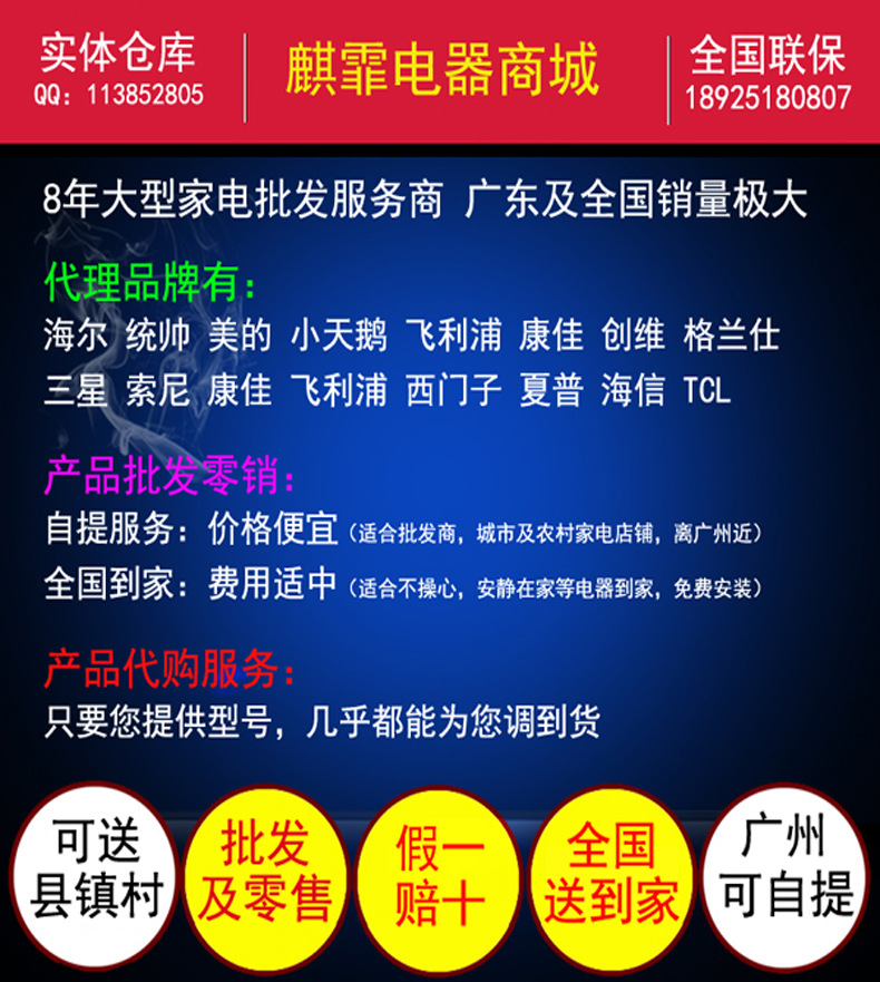 Midea/美的JHN30F电饼铛正品家用双面加热蛋糕机烙饼机煎烤机