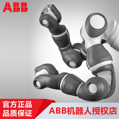 ABB智能组装机器人YUMI机器人装配机器人精密装配机器人 IRB14000|ru