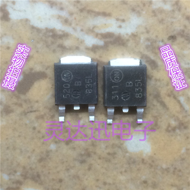 MBRD835L B835L  TO-252 原装进口元件 专业测试合格 质量保证