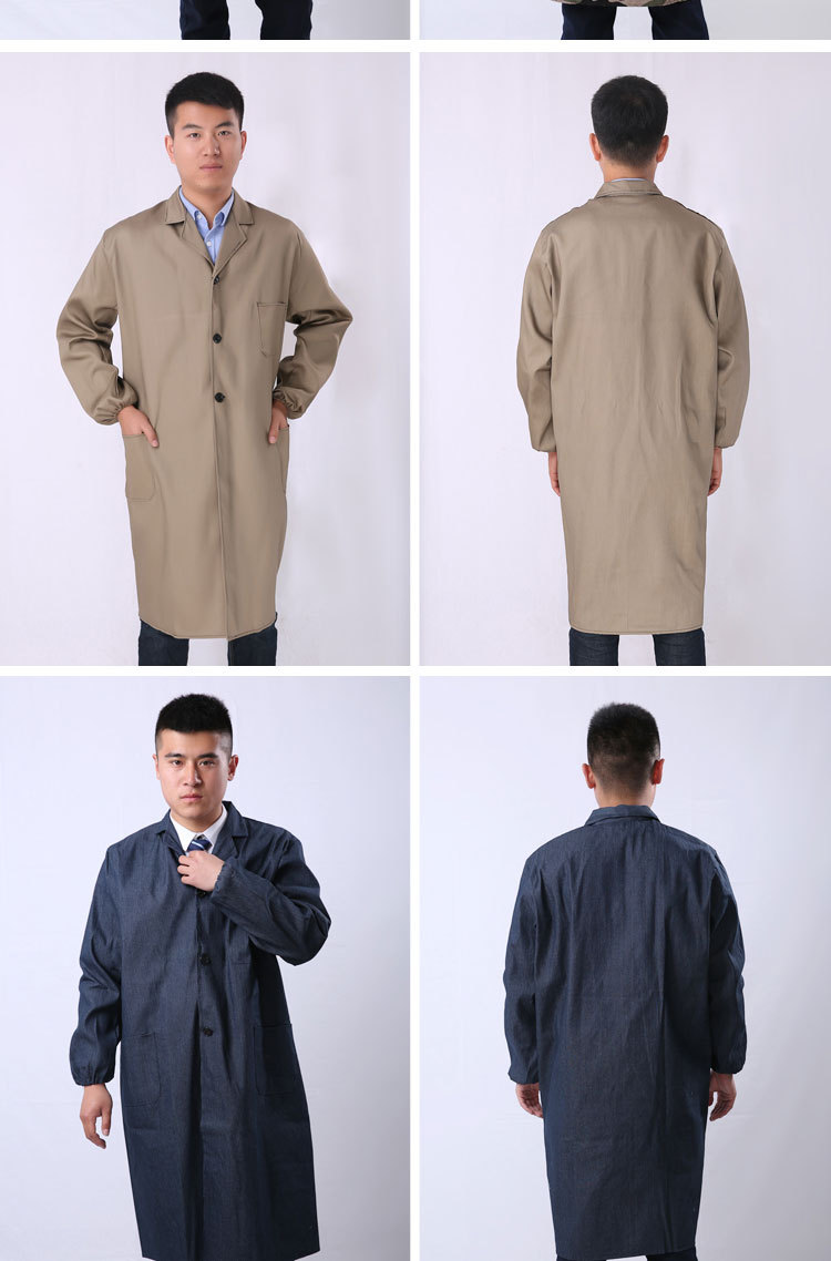 Tenue de travail - Ref 1913482 Image 12