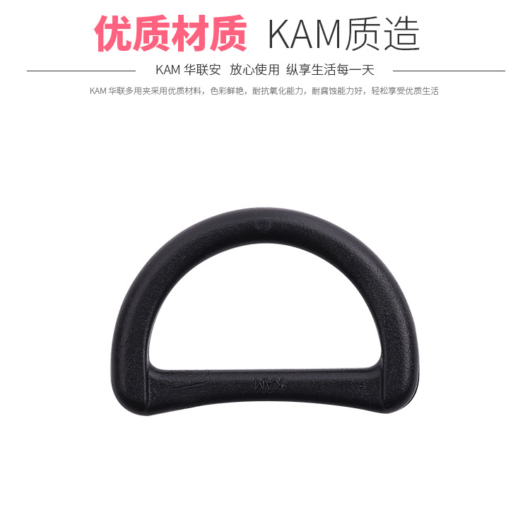 厦门兴鼎泰包装有限公司详情页通用版19-1_03