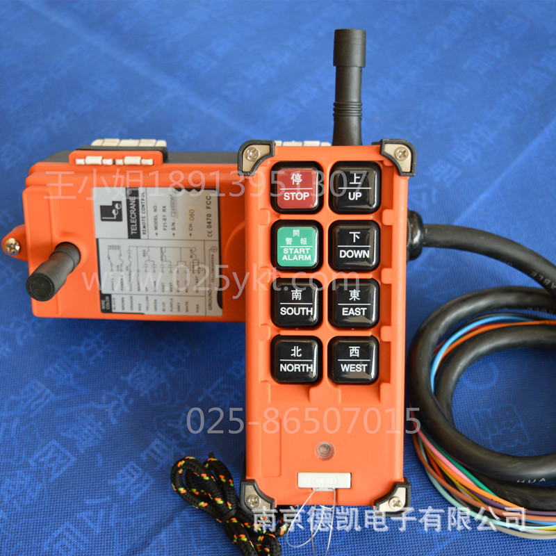 F21-E1B