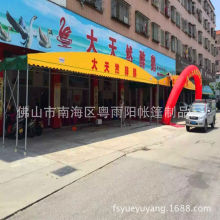 ����������řnҹ��ҹ�з�ɽ����ꖑ���݆ʽ�Ƅ����������������