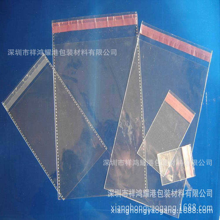 厂家订制生产 OPP印刷袋卡头袋opp自粘袋