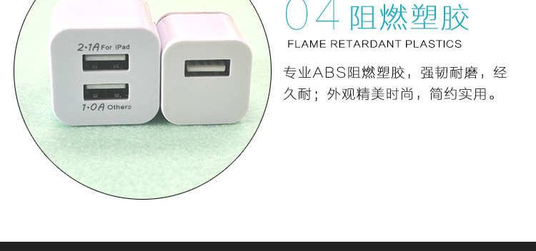 chargeur - Ref 1298462 Image 19