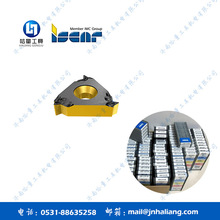 ��˹���ݼy܇����Ƭ ��Ʒ����16IRB G60