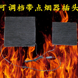 ��܇���|�ӟ�Ƭ  ̼�w�S���|늟�Ƭ  ���c�������^���{�n