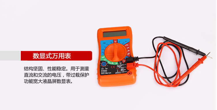 QQ图片20160325093929