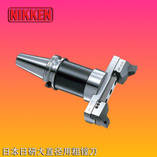 �ձ�NIKKEN��ֱ�����M����׌��ô��M��BT40�M���M���µ�