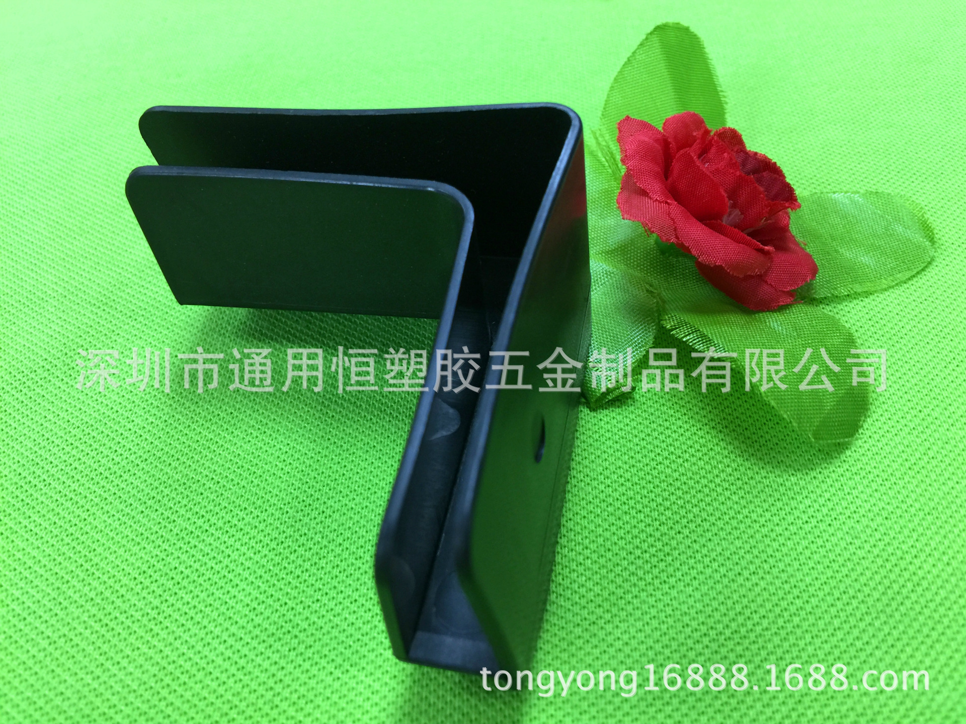 通用恒塑料护角 (42)