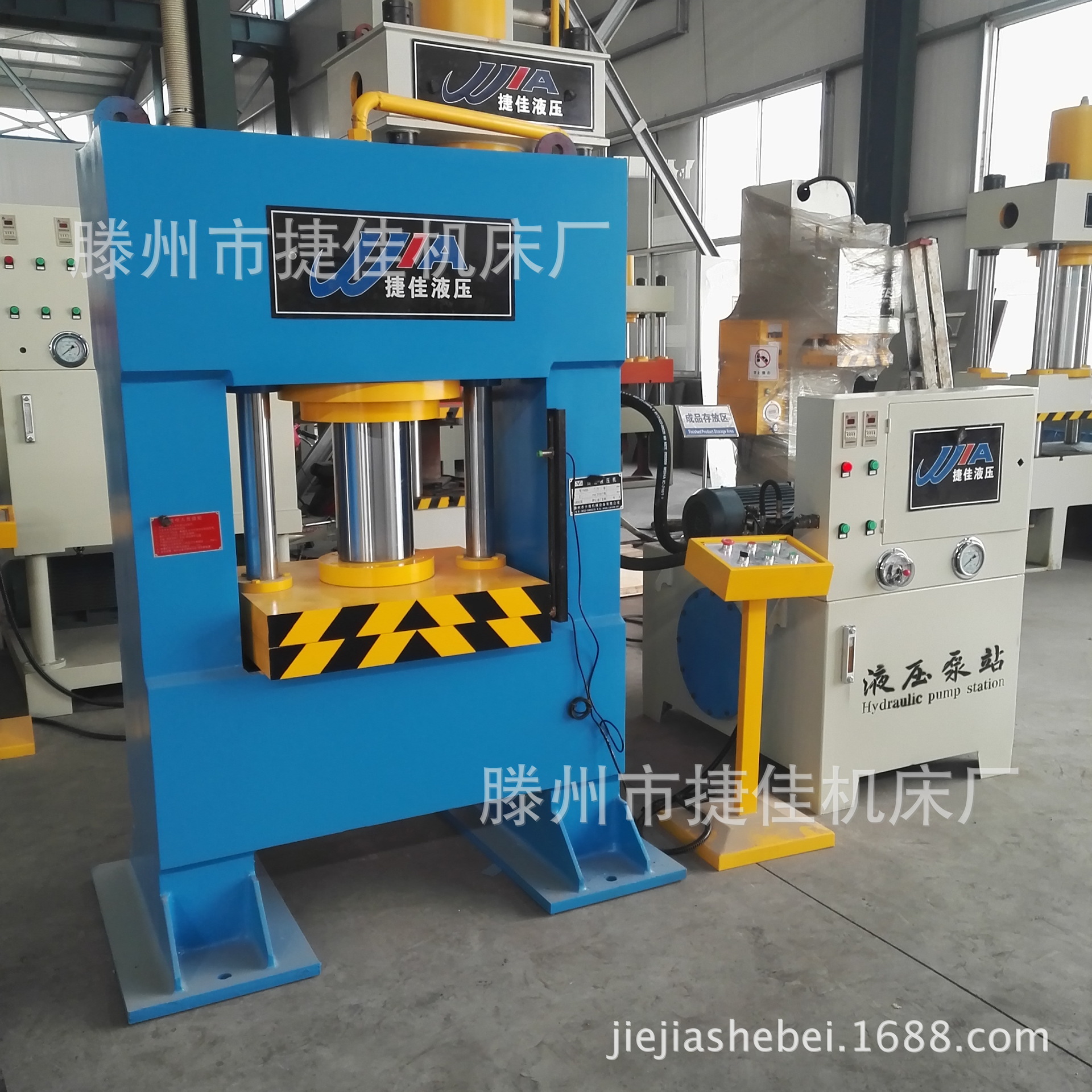 捷佳63吨龙门液压机 小型手动电动油压设备 100吨龙门压机