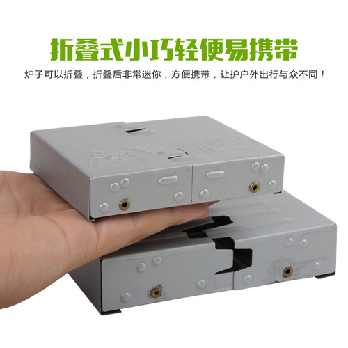 Yaqing German Alcohol Stove Outdoor Camping Portable Foldable Camping Stove Cassette Stove Outdoor Small Stove Solid Stove Fuel Burner Travel Cooker