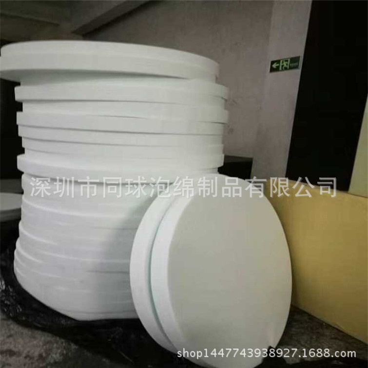 魔术贴复合海绵圆饼1200MM加大自粘圆片黑色贴布填充泡沫