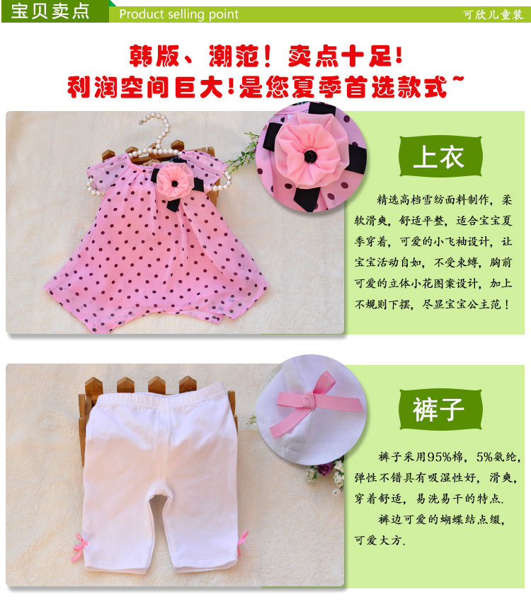 89232詳情頁　　-_05