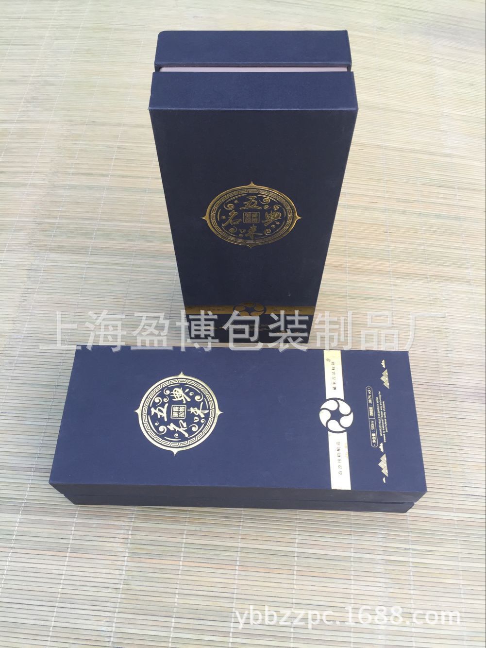 红酒礼品盒。红酒盒，红酒包装盒，红酒包装，葡萄酒盒，洋酒盒，