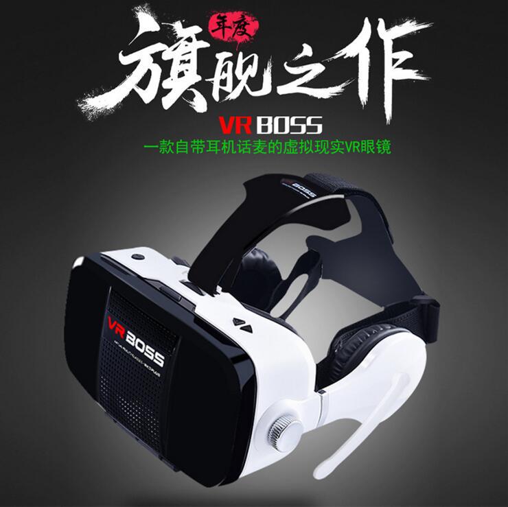 工厂现货批发VR BOSS 手机3D虚拟现实眼镜自带立体声耳机和麦克风|ms