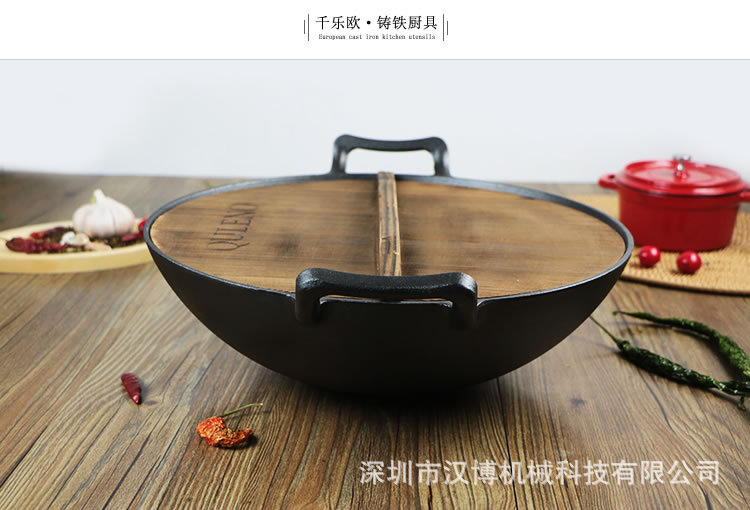 迪莎線雙耳圓底炒鍋-1-12