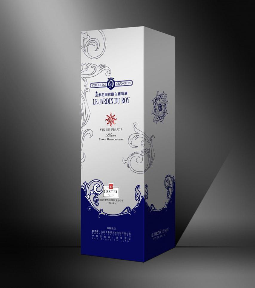 包装盒印刷小电器工厂定制折叠彩色纸质