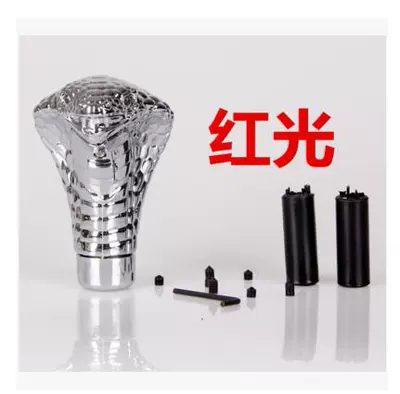 Sürətlər qutusu və əl tormozu başlıqları – Stick Pull Rod