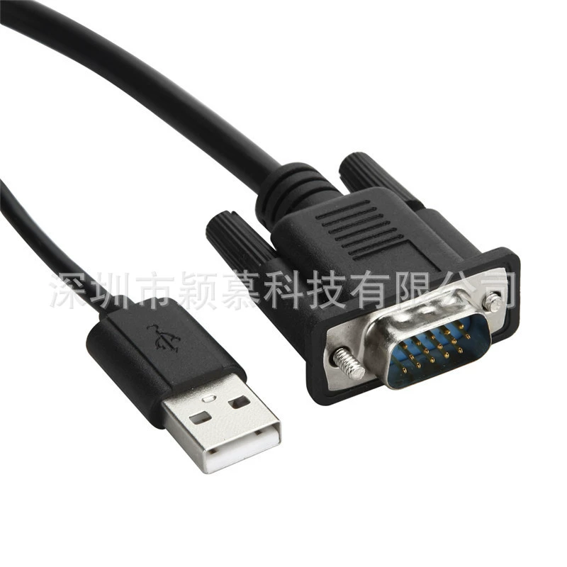 VGA+USB к HD 1080P VGA к HDMI HD конвертер с аудио питанием переход